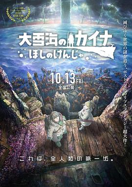 日韩欧美在线视频观看